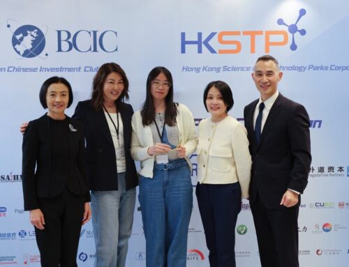 Axcynsis Therapeutics won 2nd place in BCIC Annual Pitch Competition 2024